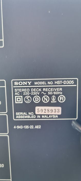 Aparelhagem SONY mod. HST-D305