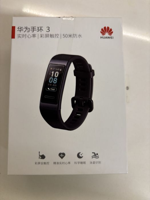 Relogio Huawei digital preto