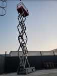Ножничный подьемни skyjack sj 4632, 12 метров, 2011год
