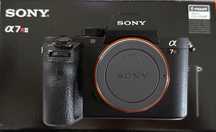 Aparat Sony alfa 7Rii z obiektywem Samyang 35