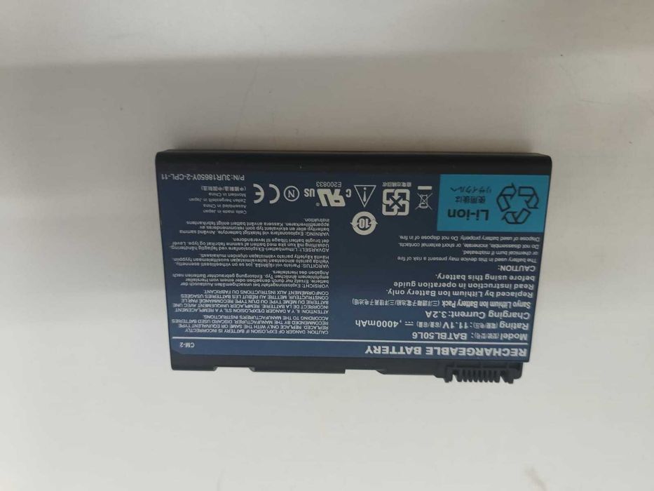 Bateria do laptopa Acer Aspire 3690 Series.