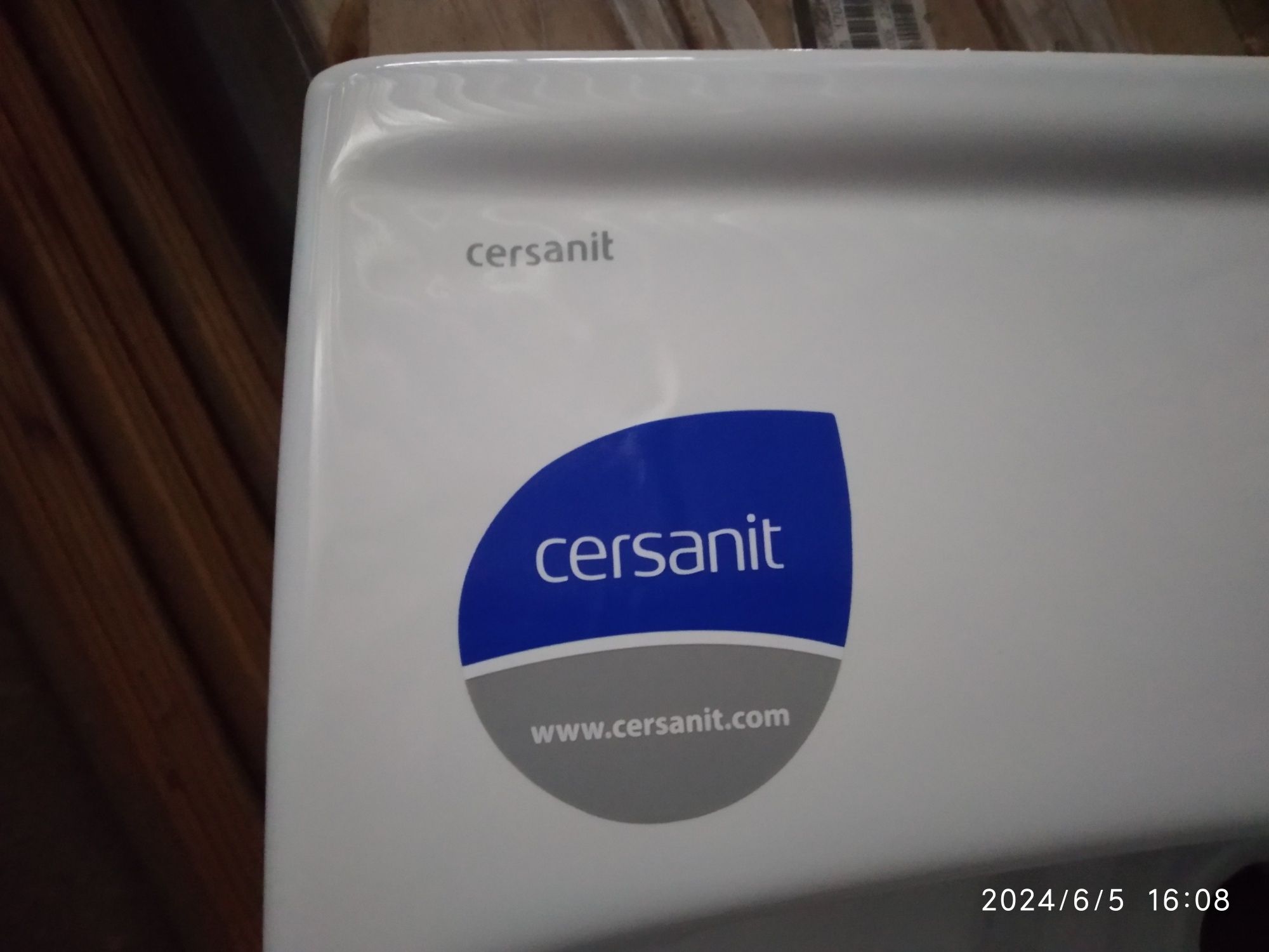 Умывальник Cersanit President 50
