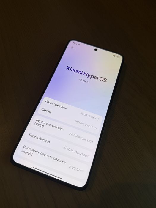 Poco F7 Ultra 16/512