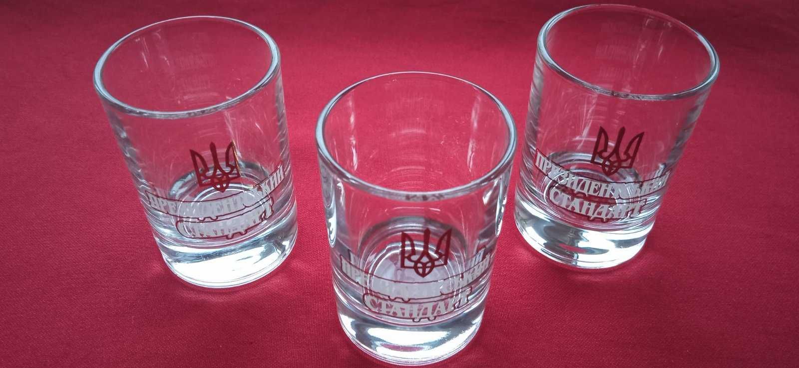Рюмки фужеры разные