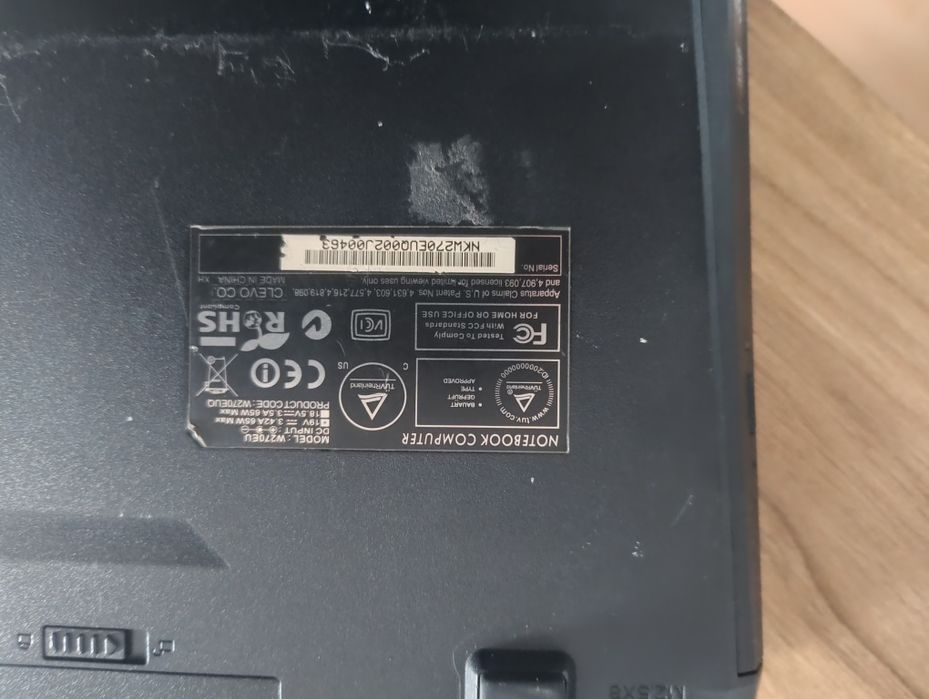 Laptop notebook używany