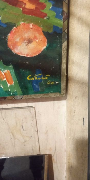 Картина в доброму стані з підписом художника