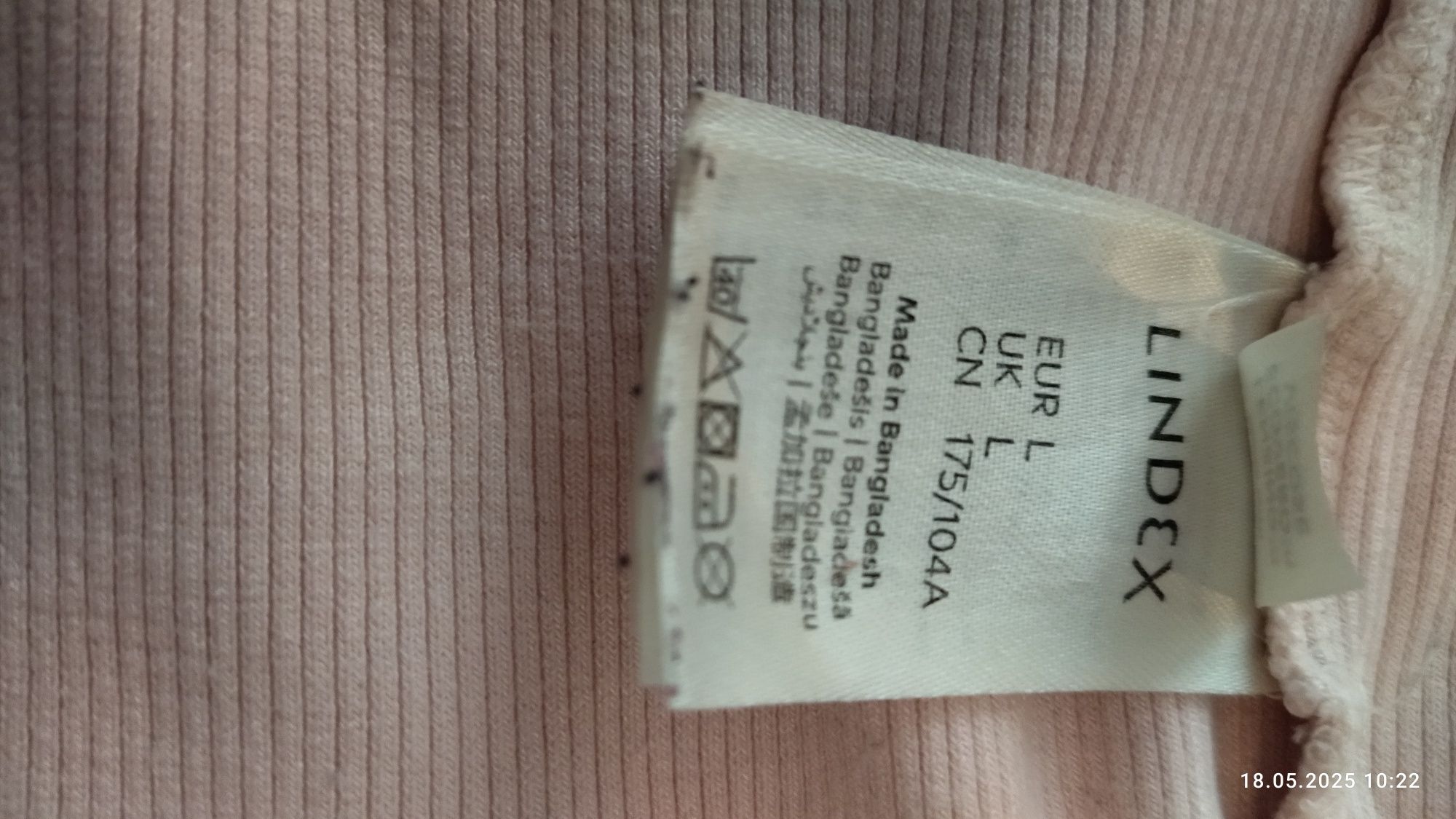 Sprzedam używaną koszulkę na ramiączka