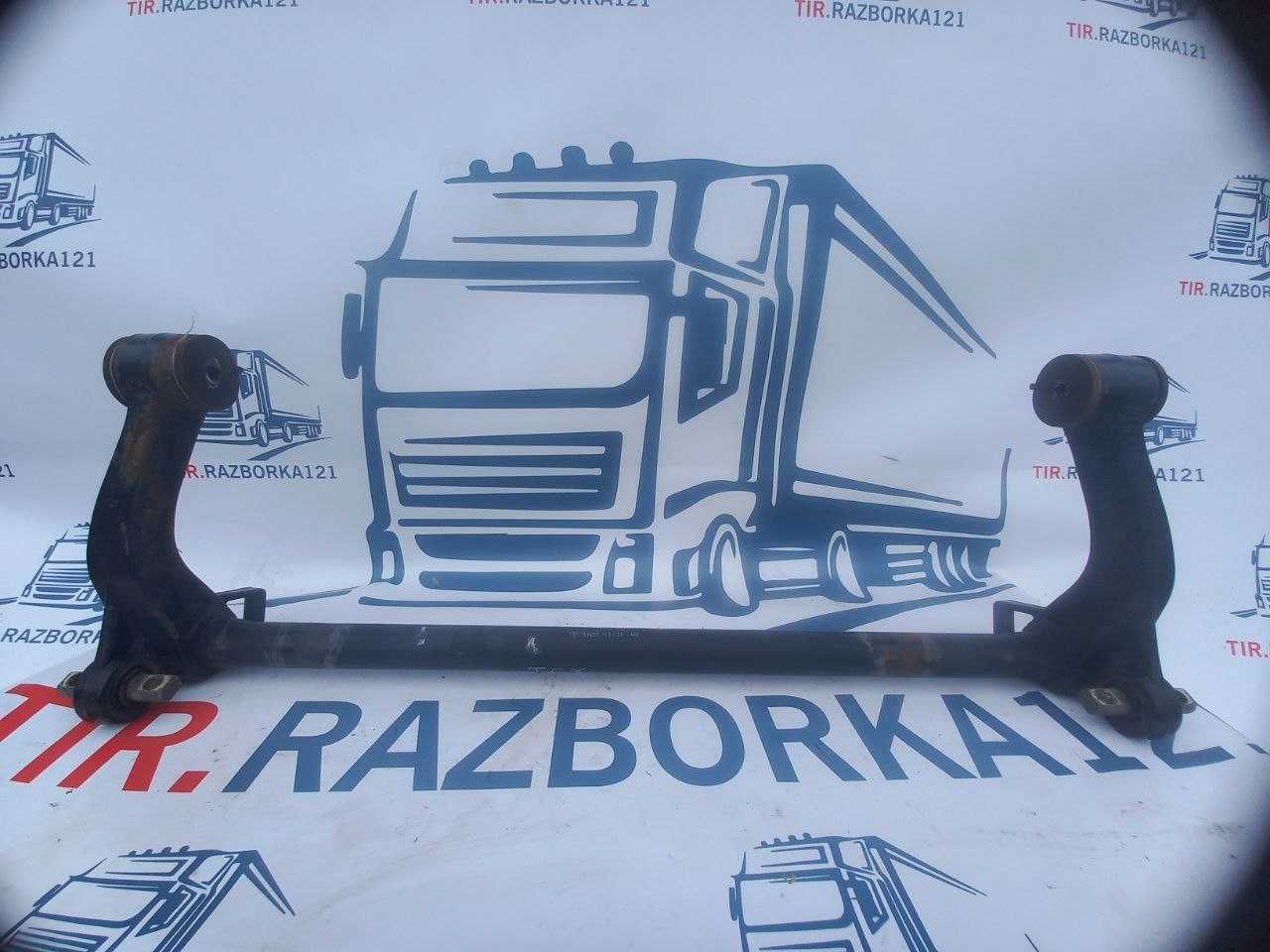 MAN TGX TGS TGM  Е6 Разборка Стабилизатор кабины