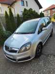 Okazja ! Tanio Opel Zafira 7 osobowy Klima Hak
