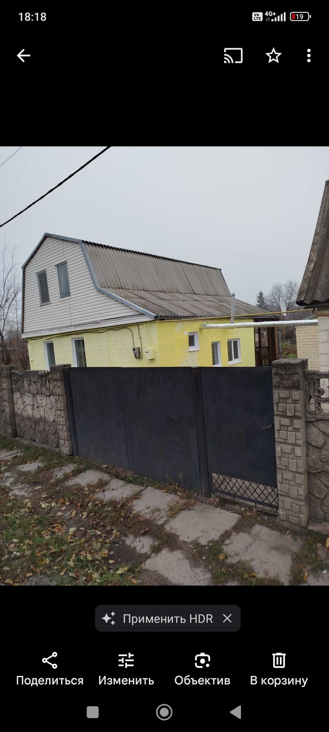 Продаж будинку в центрі міста