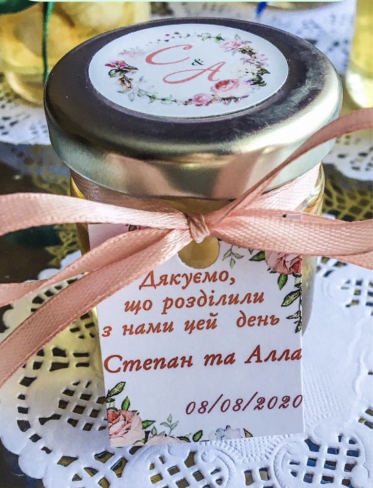 Баночки з медом медові бонбонєрки подарунок комплімент гостям