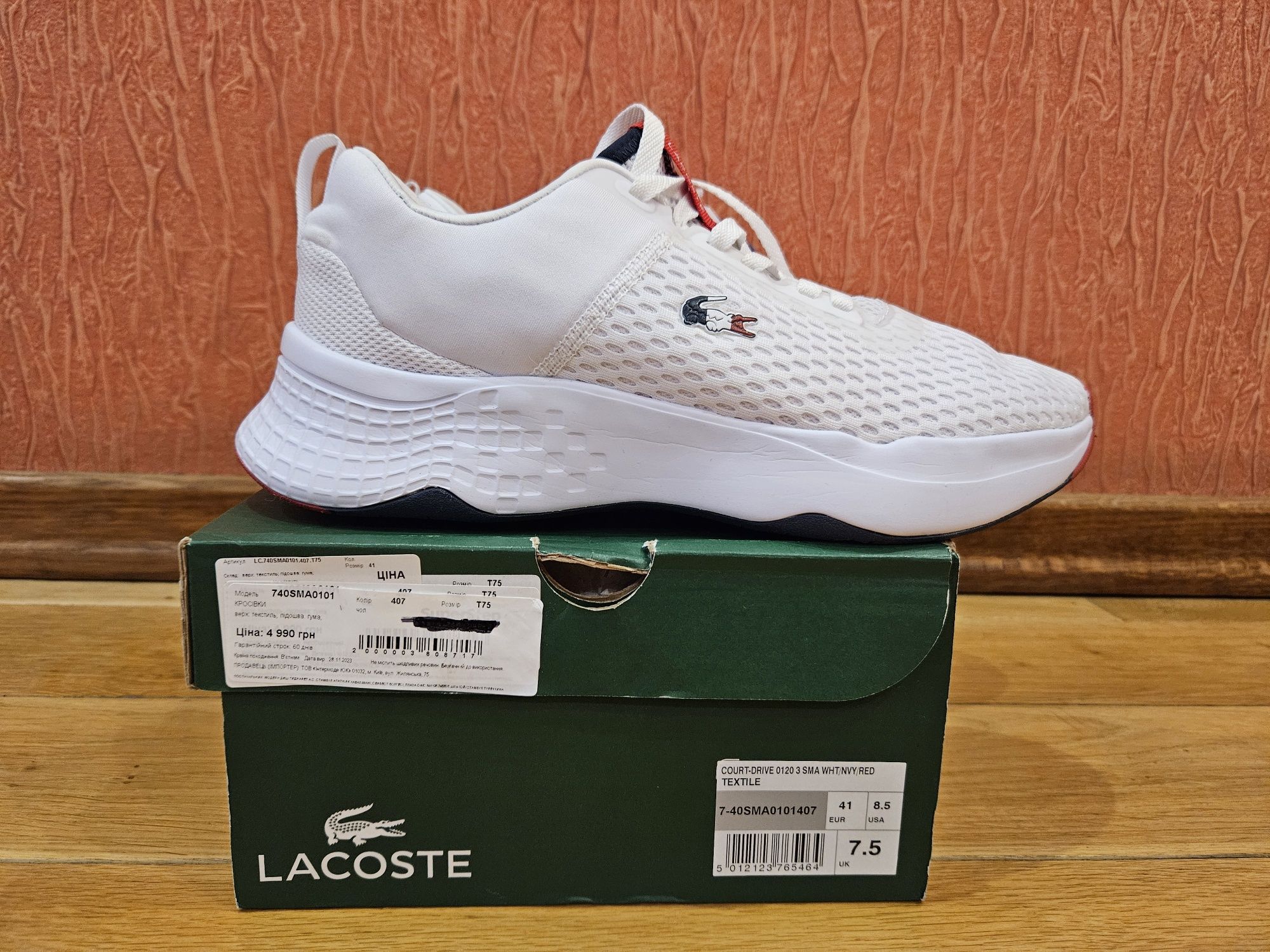 Кросівки Lacoste COURT-DRIVEL (Орігінал)US8.5
Кросівки чоловічі La