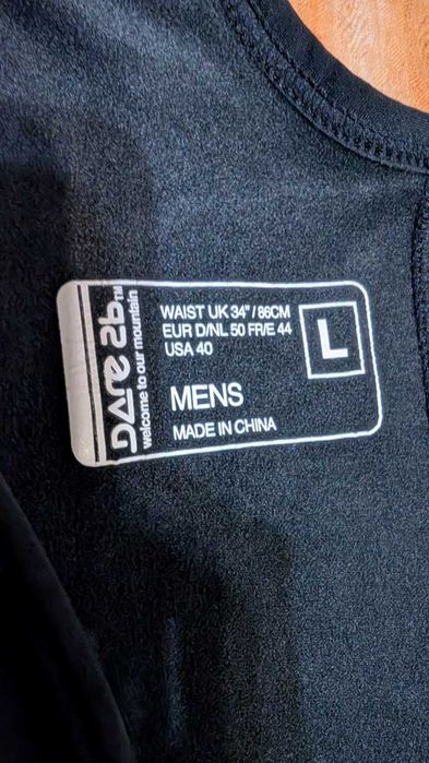 Бібси Dare 2b Dare2b теплі вітрозахисний велокомбінезон тайтси