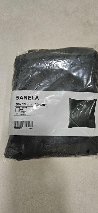 Nowa poszewka na poduszkę Ikea