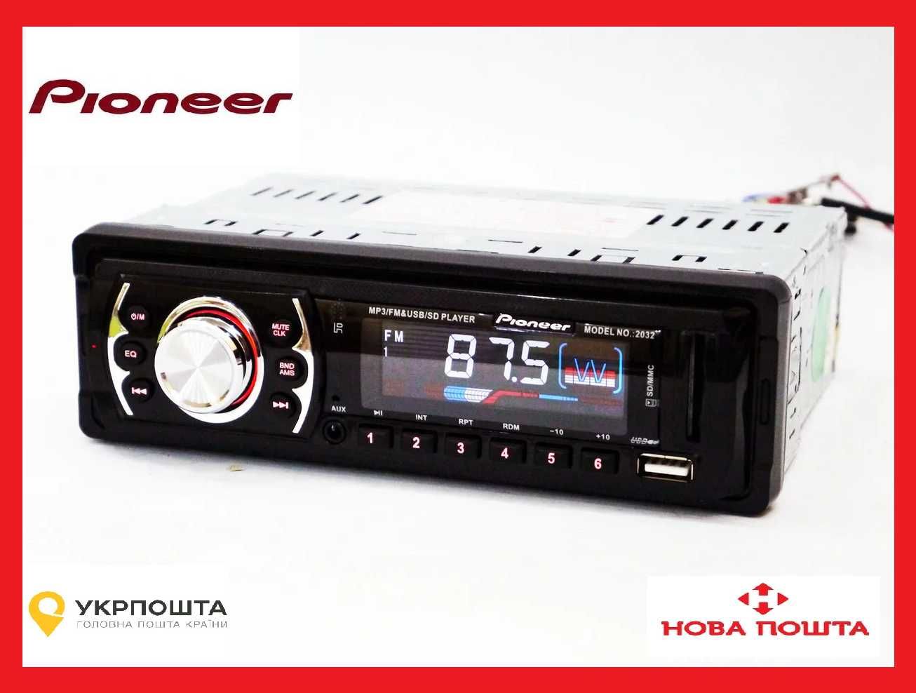 Автомагнитола в машину Pioneer 2032 Usb+Sd+Fm+Aux+ пульт (4x50W)