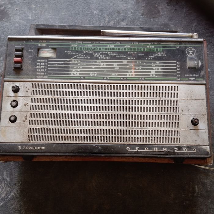 Продам радіоприймач