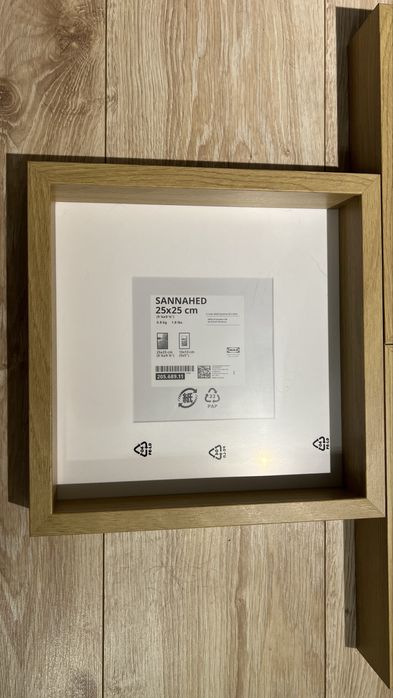 Ramka IKEA 25×25 Sannahed