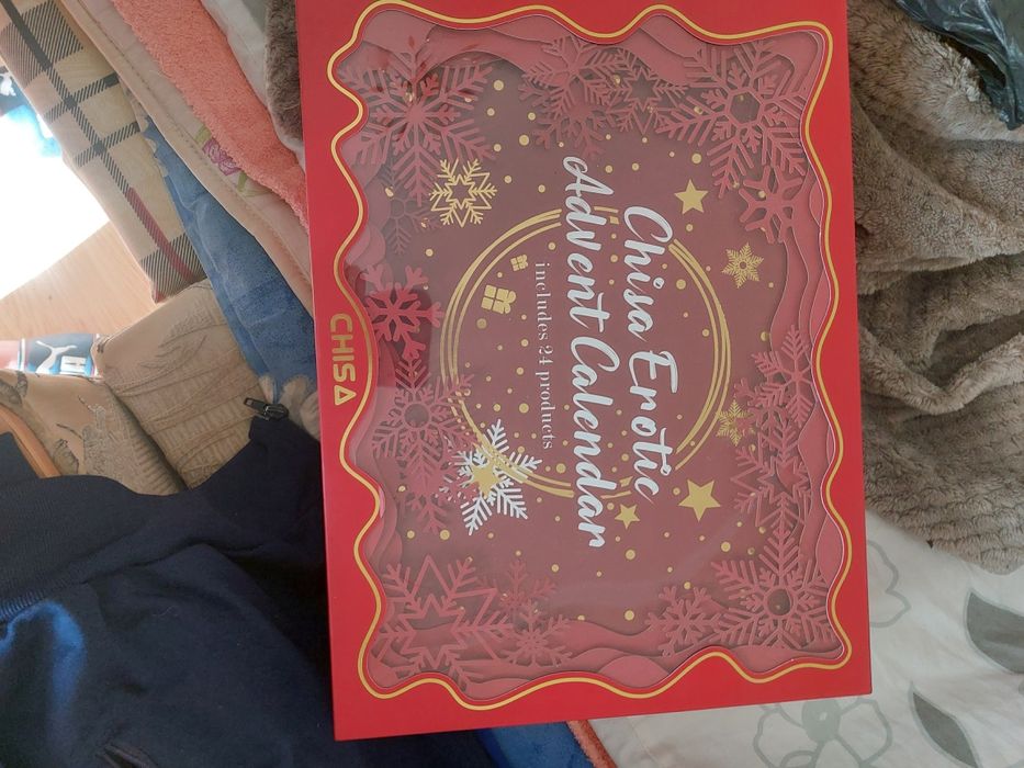 Подарки для Всех.