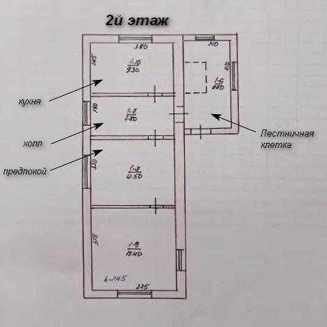 Продам двухэтажный Дом в Корабельном р-н Балабановка