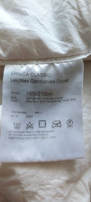 Швейцарська пухова ковдра DORBENA