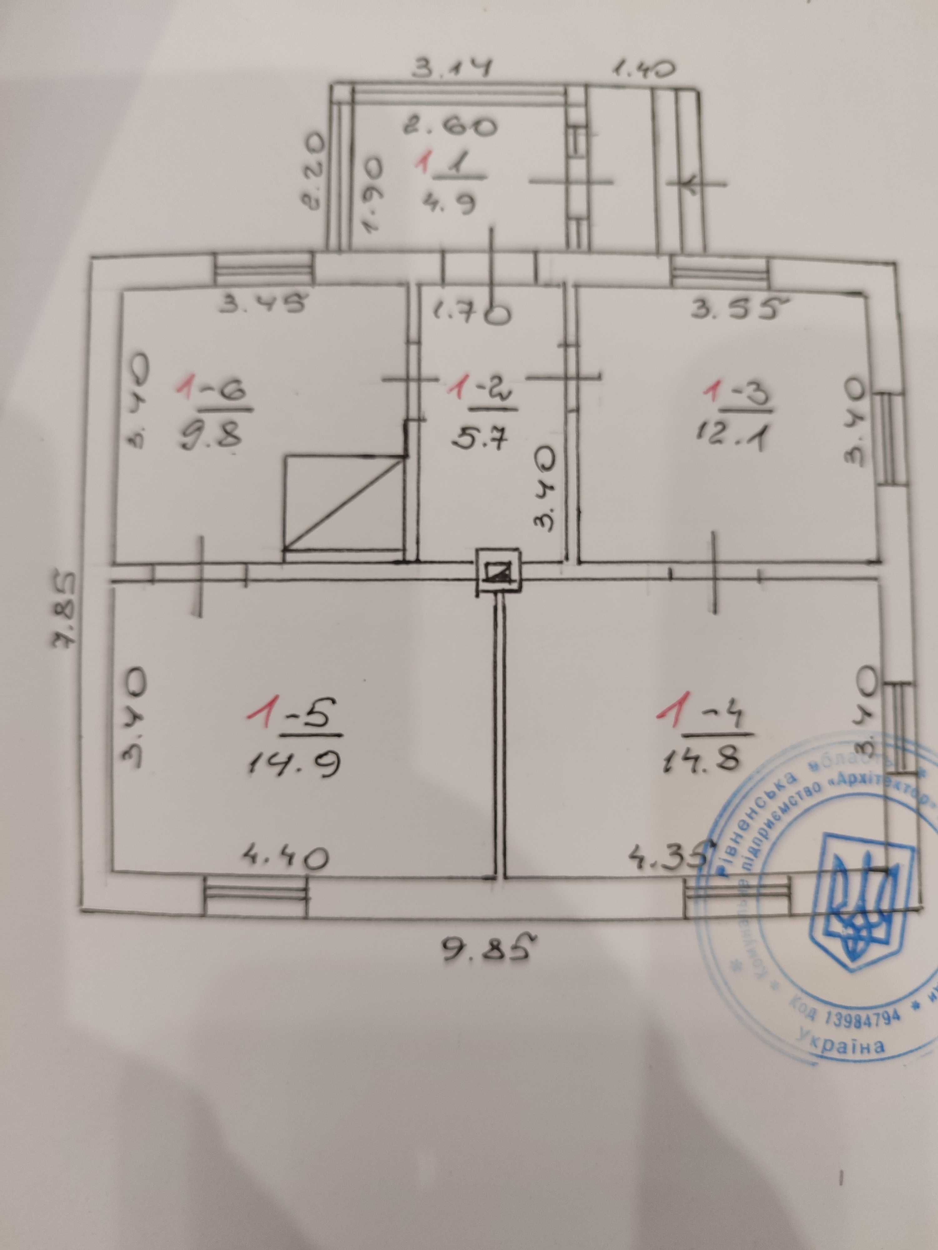 Продам хату в с.Злинець, Дубенського району