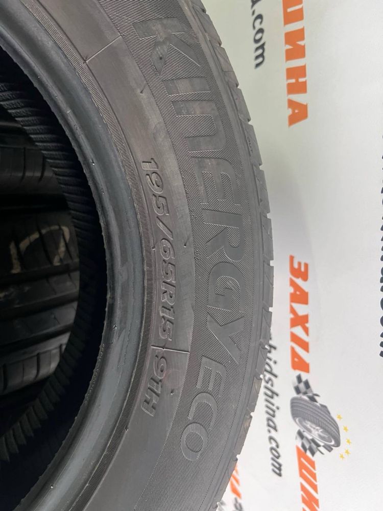 Літні вживані шини 195/65R15 DunlopSP Sport Blue Responce