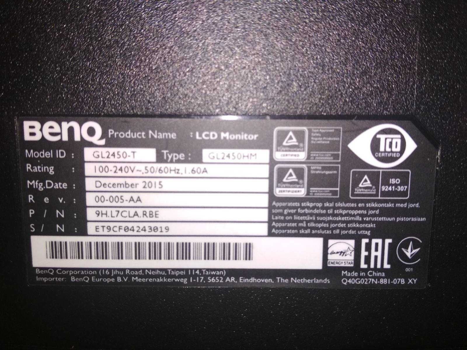 Benq GL2450T--разборка битого