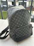 Plecak Louis Vuitton
