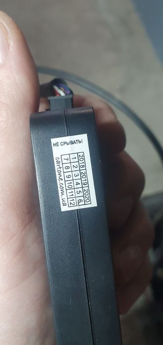 Продам Авто MP3 адаптер (аналог Yatour (ятур) Wefa tech WF-606 DMC BT