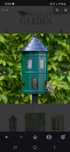 Giant feeder karmnik