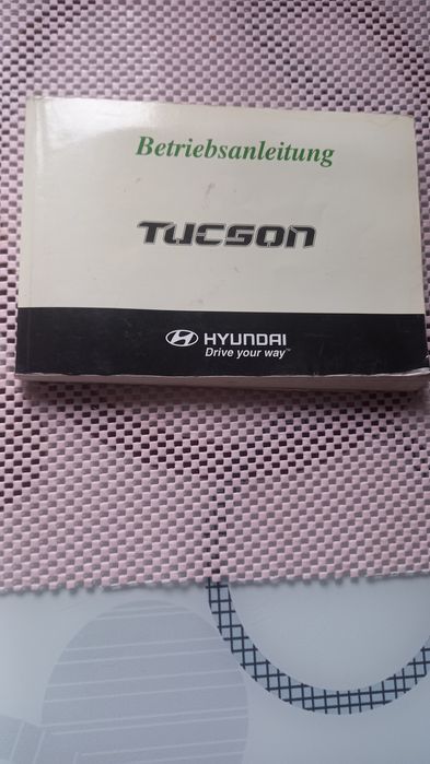 Туксон книга продам