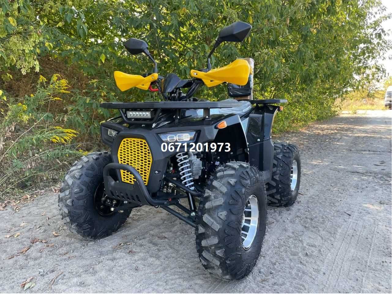 Квадроцикл FORTE ATV 125 Р Форте+безкоштовна доставка+гарантія