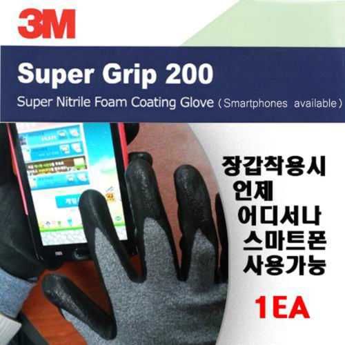 Новые рабочие перчатки 3М Super Grip 200 (Корея)