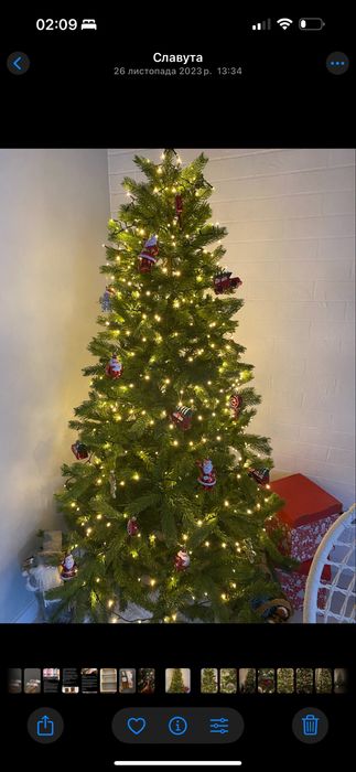 Ялинка jysk 180см