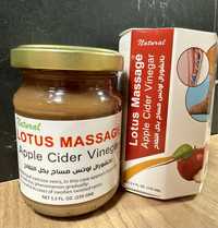 Lotus massage Apple Cider Vineger. Мазь от варикоза с яблочным уксусом