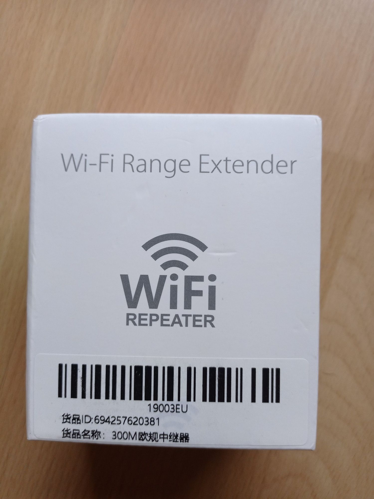 wzmacniacz sygnału WIFI REPEATER