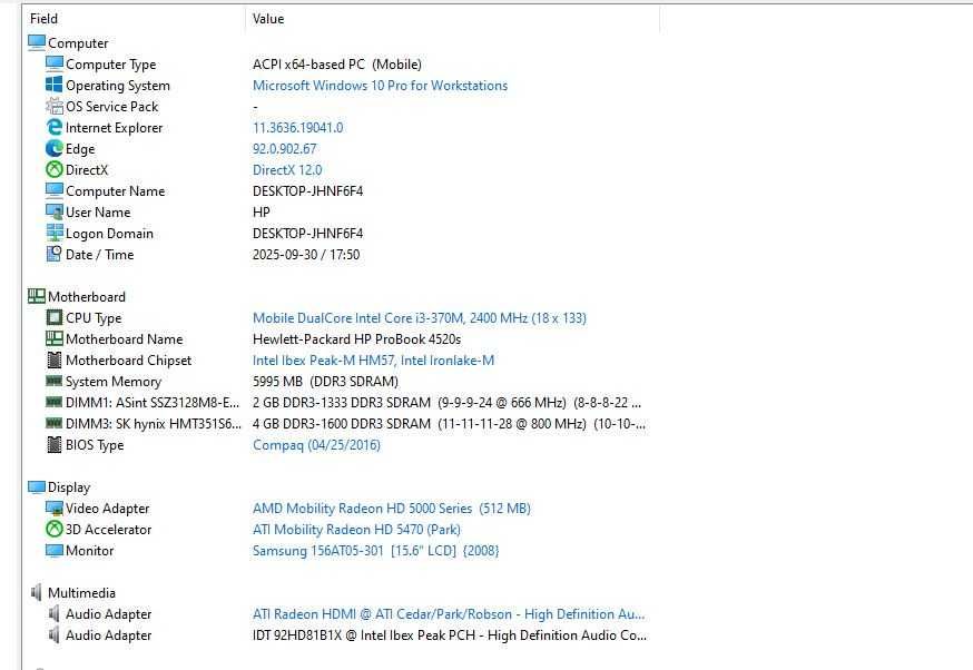 Ноутбук HP 4520s (CPU-i3-2.4GHz/RAM-6Gb/SSD-240GB)