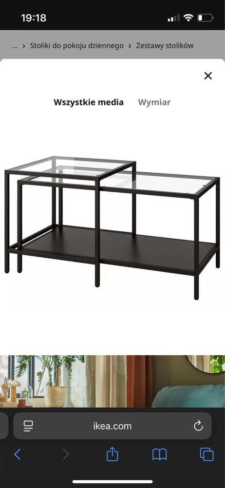 Ława, stolik ikea 90 cm x 45 cm