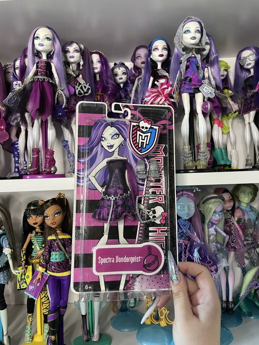 Monster High NIB Spectra Vondergeist Fashionpack To Howl For