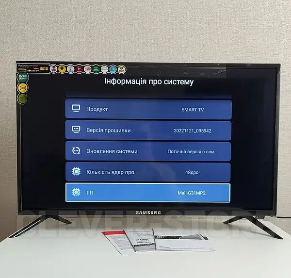 Телевізор Samsung 43 " на Android 13 Smart TV з Wi-fi та T2