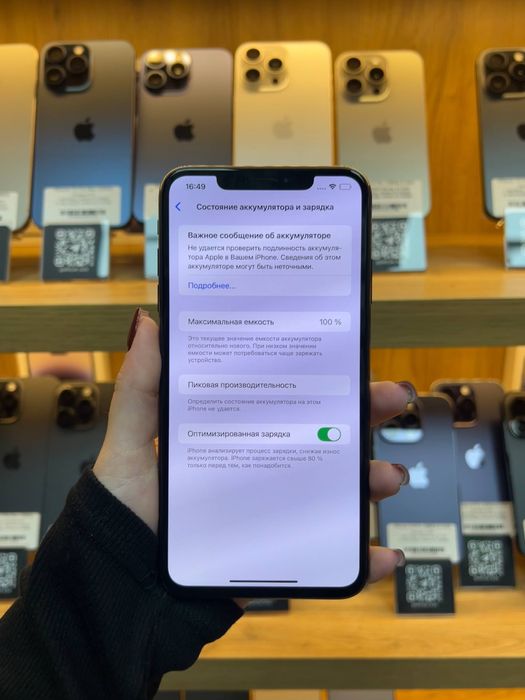 iPhone Xs Max 256Gb 100% Батарея | Гарантія