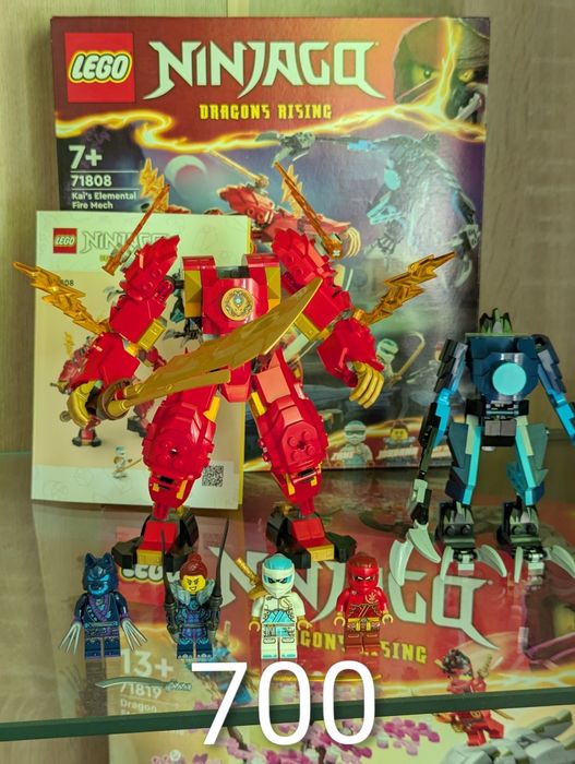 Lego ninjago лего ніндзяго набори