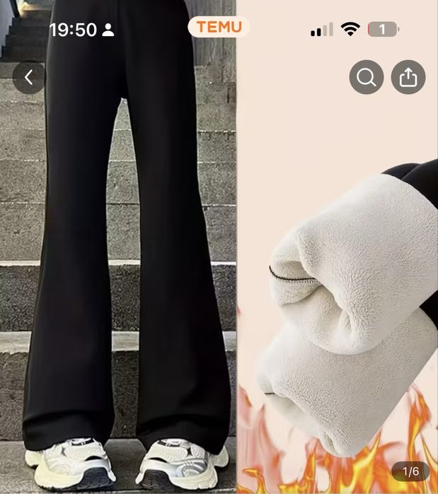 Штани/легінси для дівчинки