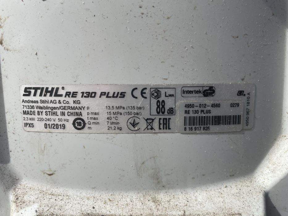 Stihl RE130 Plus