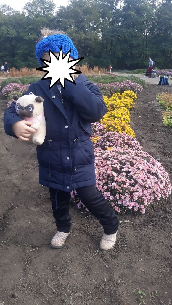 Зимова курточка 2 в 1
