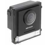 Wideodomofon DS-KD8003Y-IME2 Hikvision