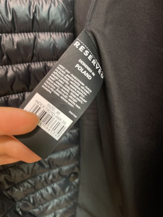 Демісезонне пальто до -5,