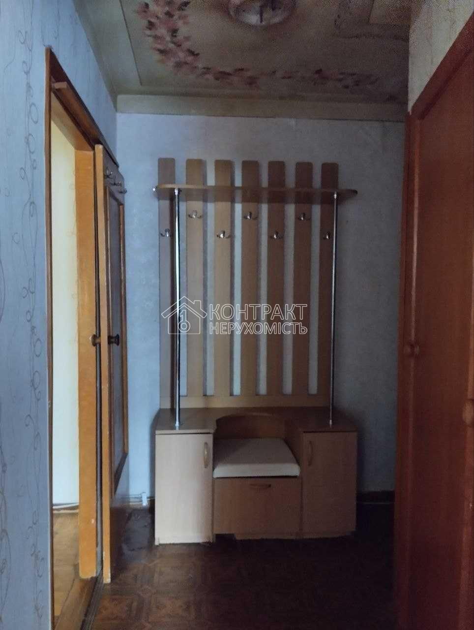 Здається 2к квартира ХТЗ