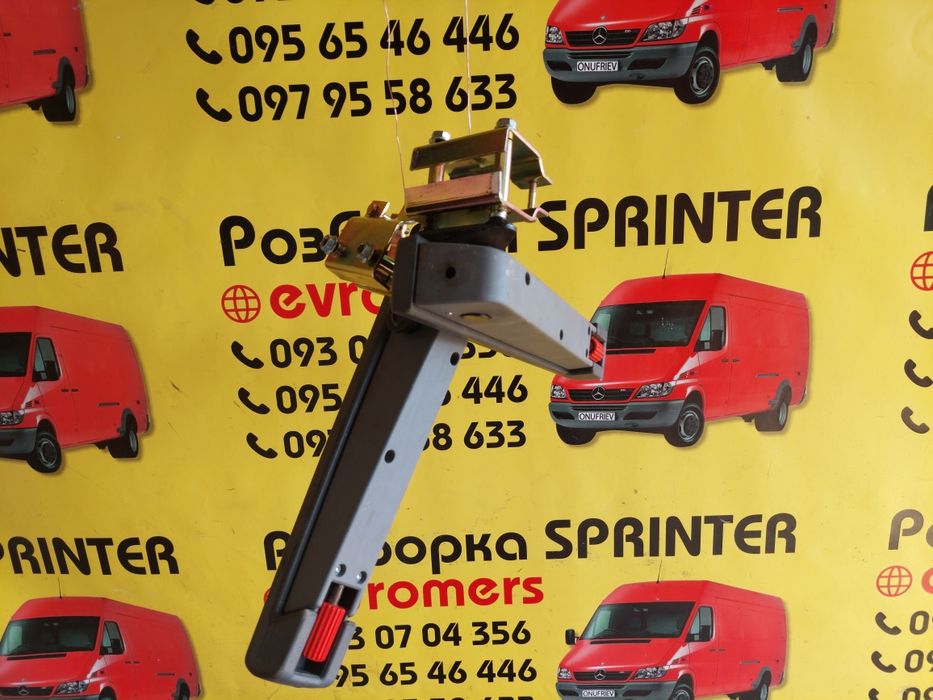 Подокотник Mercedes Sprinter Volkswagen LT разборка Спринтер