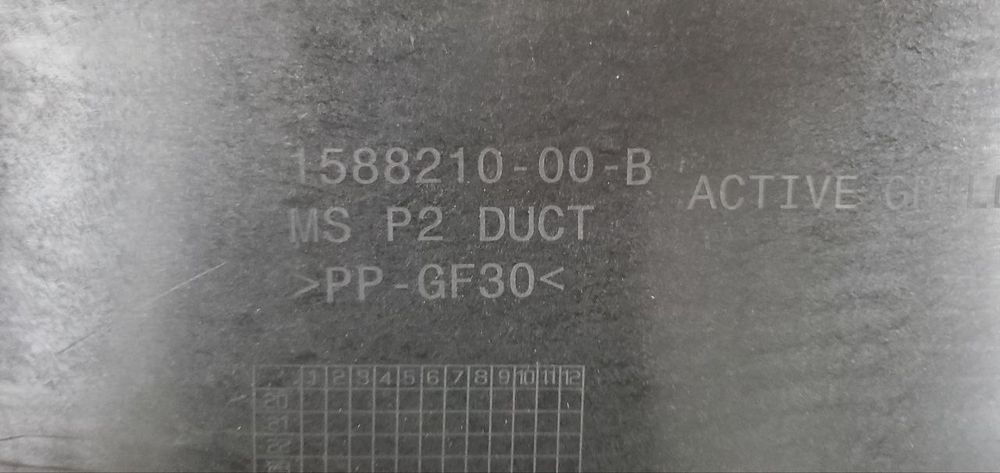 Люверс, воздуховод, дефлектор, жалюзі Tesla model S 2021+ Plaid